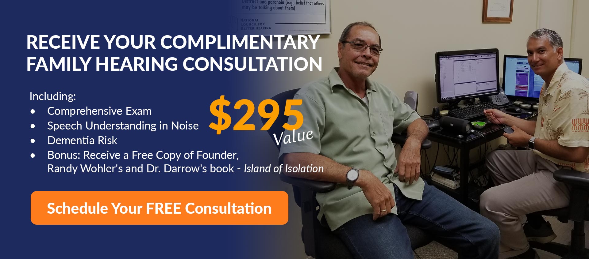 free family hearing consultation