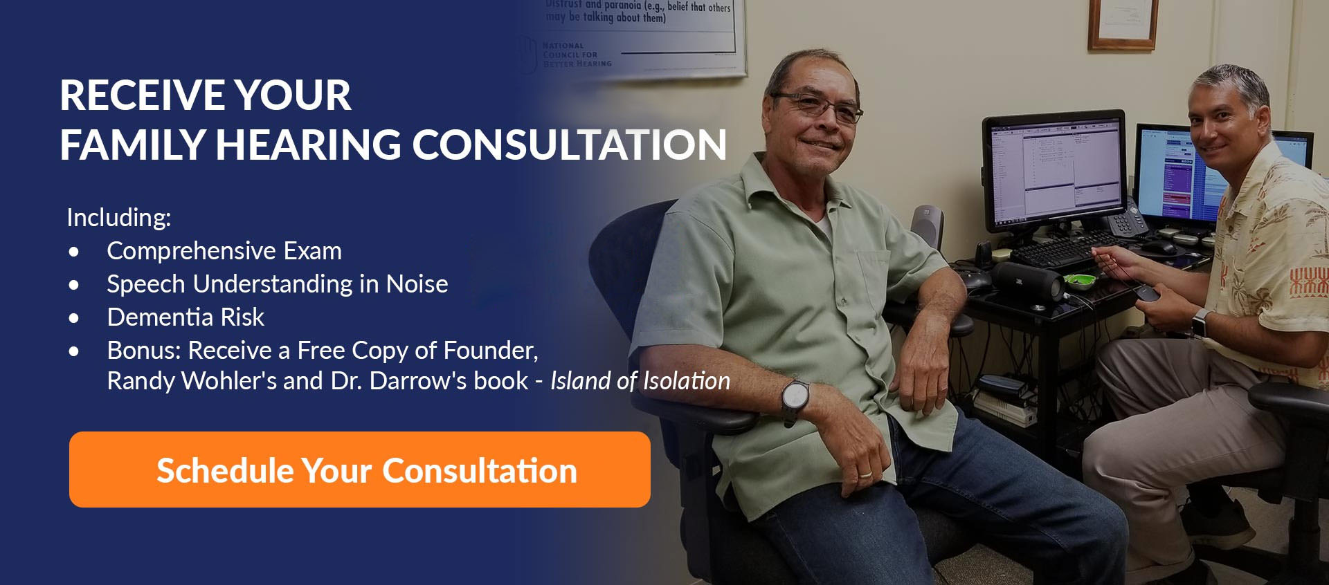 free family hearing consultation